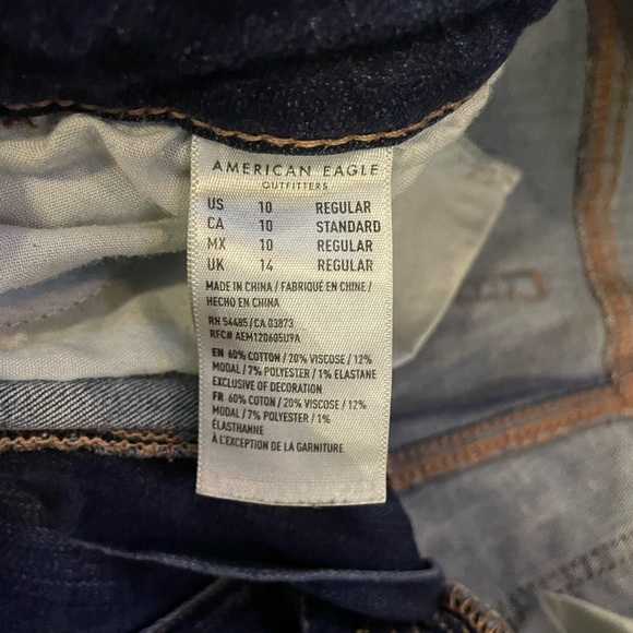American Eagle Highrise Jegging - Picture 5 of 5